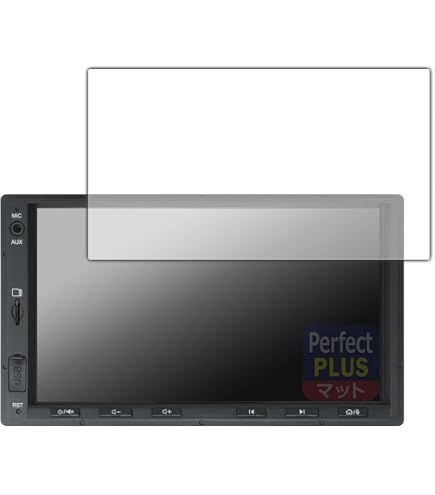 Amazon | PDA工房 ATOTO A6 PF (A6 Performance) A6G2B7PF対応 9H高